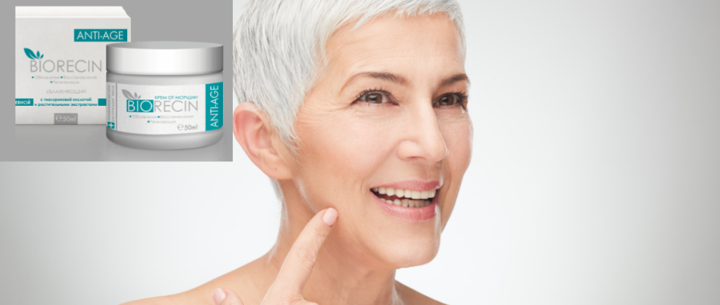 Cena i gdzie kupić Biorecin?